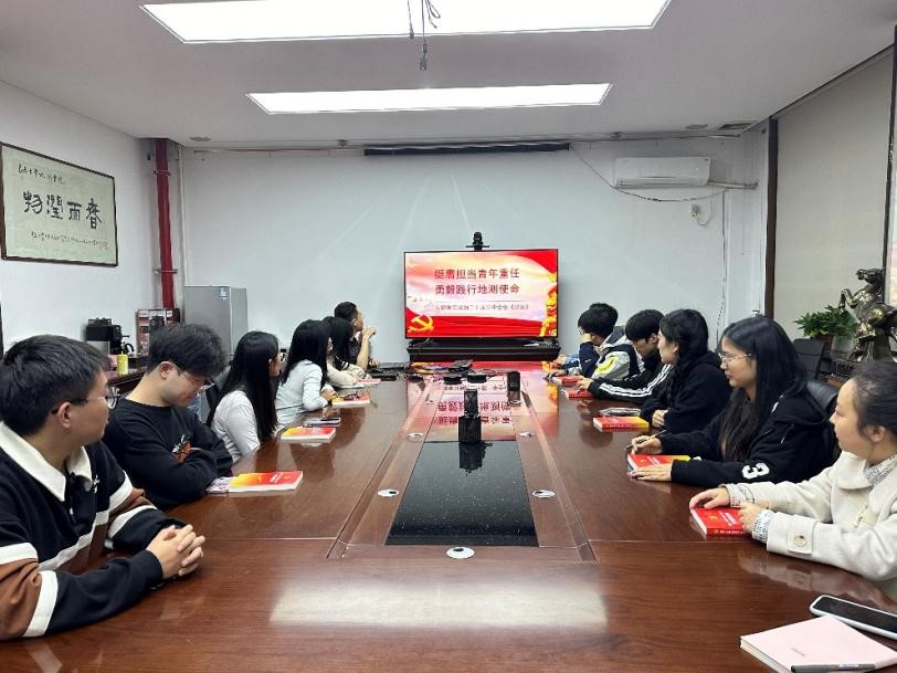 会议现场 会议现场